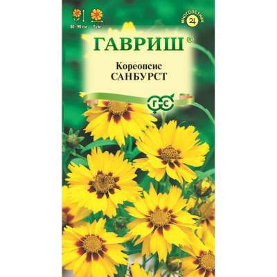 Изображение товара Семена Гавриш Кореопсис Санбурст (ланцетный)x 0,006 г Изображение товара Семена Гавриш Кореопсис Санбурст (ланцетный)x 0,006 г