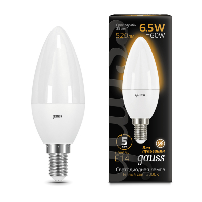 Изображение товара Светодиодная лампа Gauss Candle E14 6.5W 2700K для дома Изображение товара Светодиодная лампа Gauss Candle E14 6.5W 2700K для дома