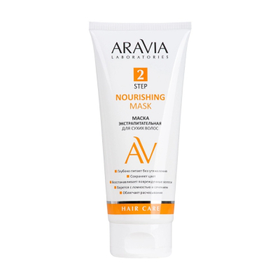 Изображение товара Маска Nourishing Mask для сухих и окрашенных волос 200 мл Aravia Laboratories