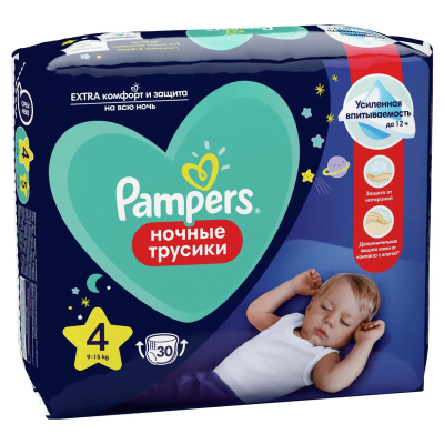 Изображение товара Подгузники-трусики Pampers ночные 4, 9-15 кг, 30 шт