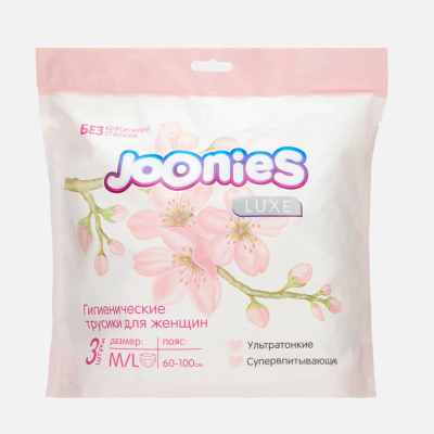 Изображение товара Гигиенические впитывающие трусики Joonies Luxe M/L для надежной защиты Изображение товара Гигиенические впитывающие трусики Joonies Luxe M/L для надежной защиты