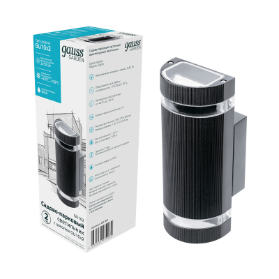 Изображение товара Светильник садово-парковый Gauss Enigma настенный архитектурный, 2xGU10, 100х105х300mm