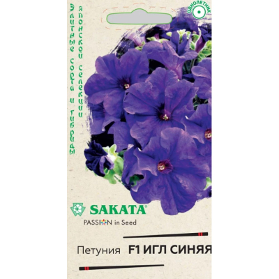Изображение товара Семена Гавриш Петуния Игл синяя F1 крупноцвет 5 шт гранул пробирка серия Элитная
