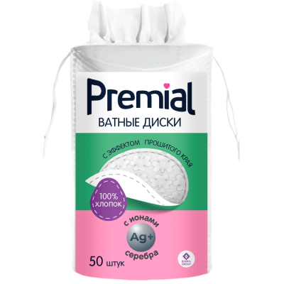 Изображение товара Ватные диски косметические Premial Classic 50 шт для ухода за кожей