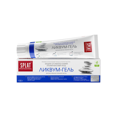 Изображение товара Зубная паста SPLAT Professional Ликвум-гель 130 г для защиты и лечения десен Изображение товара Зубная паста SPLAT Professional Ликвум-гель 130 г для защиты и лечения десен