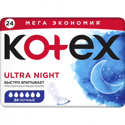 Изображение товара Прокладки Kotex Ultra Night с крылышками 24 шт гигиенические ночные Изображение товара Прокладки Kotex Ultra Night с крылышками 24 шт гигиенические ночные