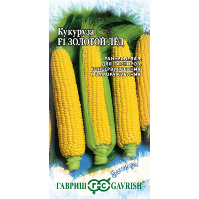 Изображение товара Семена Гавриш Кукуруза Золотой лед F1 5 г серия Заморозь!