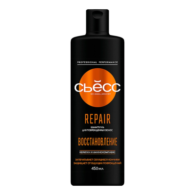 Изображение товара Шампунь Сьёсc Repair для поврежденных волос 450 мл
