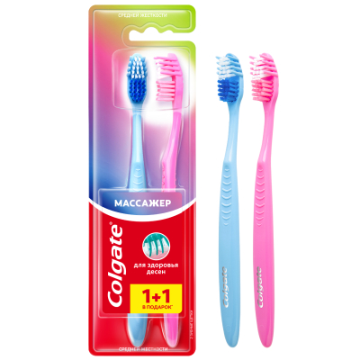Изображение товара Зубная щетка Colgate Массажер 2 шт мягкая и средней жесткости набор