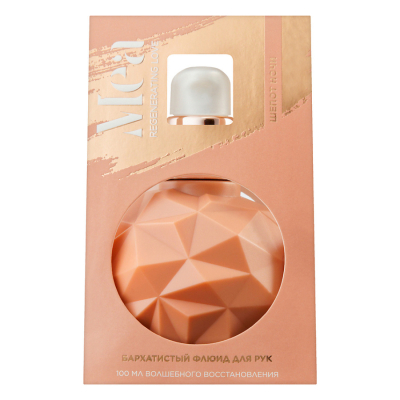 Изображение товара Флюид для рук Mea шепот ночи 100 мл