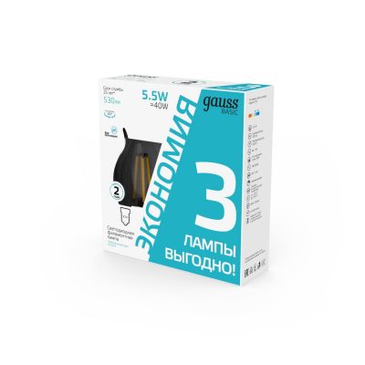 Изображение товара Лампа Gauss Basic Filament Свеча на ветру 5,5W 530lm 4100К Е14 LED (3 лампы в упаковке) 1/20