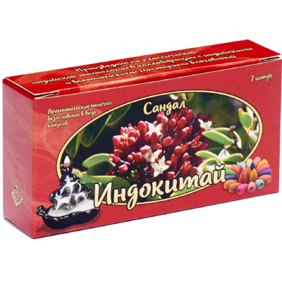 Изображение товара Ароматические конусы Индокитай с обратным потоком дыма, 7 штук Сандал