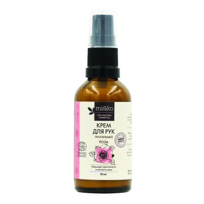 Изображение товара Питательный крем для рук Mi&ko Роза 50 мл - увлажнение и защита кожи