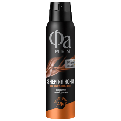 Изображение товара Дезодорант Фа Men Энергия ночи 150 мл