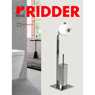 Изображение товара Стойка напольная для полотенец Ridder Sunbury хром глянцевый Изображение товара Стойка напольная для полотенец Ridder Sunbury хром глянцевый