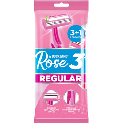 Изображение товара Одноразовая бритва Dockland Rose Regular 3 4 шт для женщин