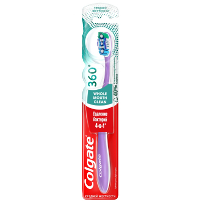 Изображение товара Зубная щетка Colgate 360º Суперчистота всей полости рта Изображение товара Зубная щетка Colgate 360º Суперчистота всей полости рта