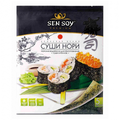 Изображение товара Морская водоросль Sen Soy Premium Суши Нори, 70 г Изображение товара Морская водоросль Sen Soy Premium Суши Нори, 70 г