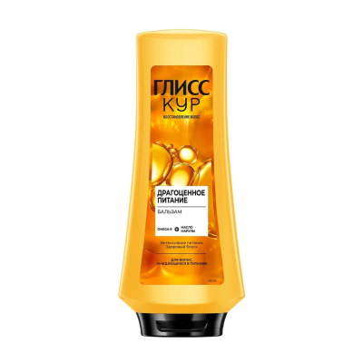Изображение товара Бальзам Глисс Кур Oil Nutritive 400 мл