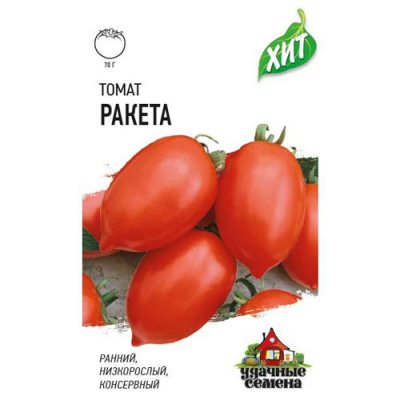 Изображение товара Томат Гавриш Ракета 0,05 г ХИТ х3
