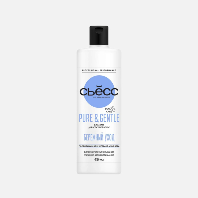 Изображение товара Бальзам Сьёсc Pure and gentle 450 мл для всех типов волос