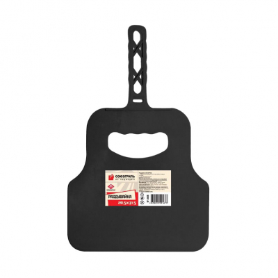 Изображение товара Раздувайка Союзгриль для разжигания огня из прочного пластика Изображение товара Раздувайка Союзгриль для разжигания огня из прочного пластика