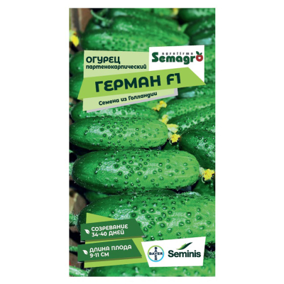 Изображение товара Семена Seminis огурец партенокарпик герман f1
