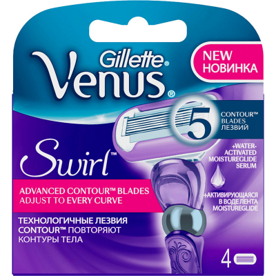 Изображение товара Сменные кассеты для бритья Gillette Venus Swirl 4 шт для женщин