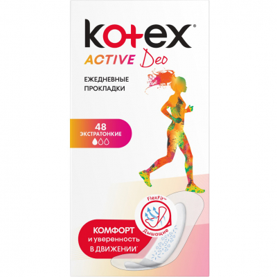 Изображение товара Прокладки Kotex Active Deo Экстратонкие 48 шт - ежедневные, дышащие, гибкие