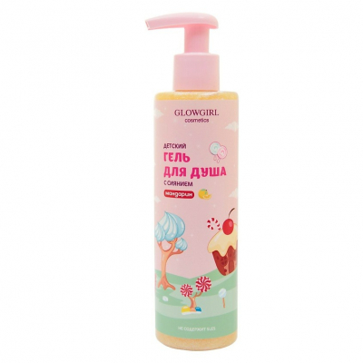 Изображение товара Гель для душа Glowgirl детский мандарин 250мл