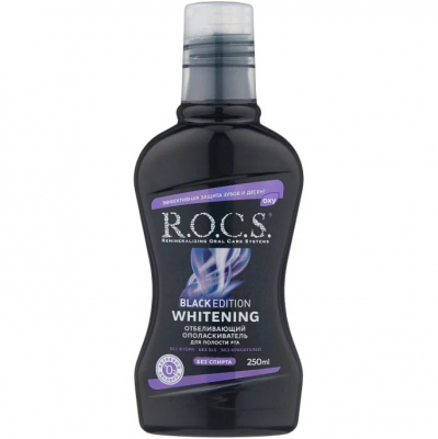 Изображение товара Ополаскиватель для полости рта R.O.С.S. Black Edition Whitening 250 мл
