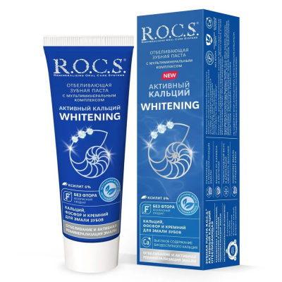 Изображение товара Зубная паста Rocs Активный кальций отбеливающая 94 г для укрепления зубов и свежести Breath