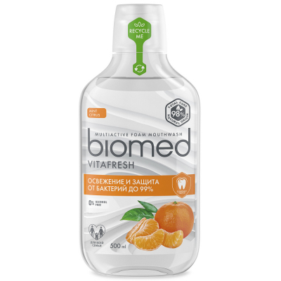 Изображение товара Антибактериальный ополаскиватель для полости рта BIOMED VITAFRESH Цитрус 500 мл Изображение товара Антибактериальный ополаскиватель для полости рта BIOMED VITAFRESH Цитрус 500 мл