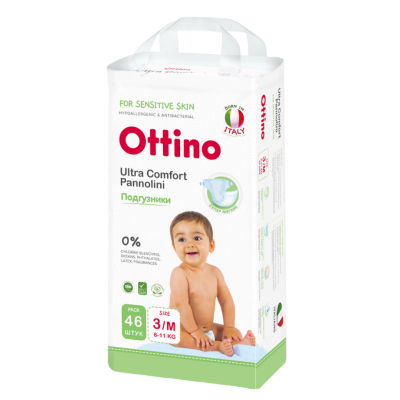 Изображение товара Подгузники Ottino M, 6-11 кг, 46 шт - комфорт и безопасность для малыша