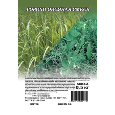 Изображение товара Семена Гавриш Горохо-овсяная смесь (сидерат) 0,005 кг