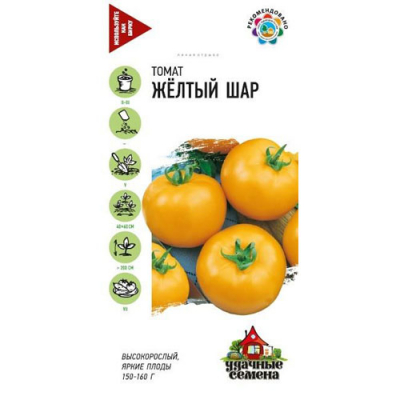 Изображение товара Томат Гавриш Желтый шар 0,05 г Удачные семена