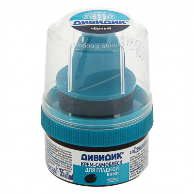 Изображение товара Крем для обуви из гладкой кожи Дивидик Самоблеск 55 мл черный Изображение товара Крем для обуви из гладкой кожи Дивидик Самоблеск 55 мл черный