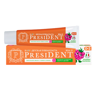 Изображение товара Зубная паста детская President Мамина малинка 0-3 лет 45 г