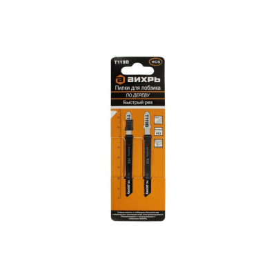 Изображение товара Пилки для лобзика Вихрь Т119В по дереву, быстрый рез, 76х50мм, 2 шт