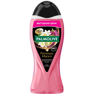 Изображение товара Гель для душа Palmolive жасмин и виноградная косточка 500 мл