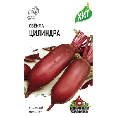 Изображение товара Свекла Гавриш Цилиндра 2,0 г ХИТ х3 Изображение товара Свекла Гавриш Цилиндра 2,0 г ХИТ х3