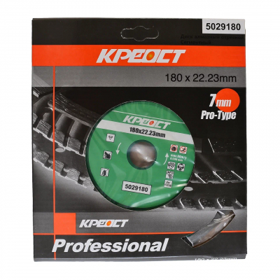 Изображение товара Диск алмазный КРЕОСТ отрезной сегментный 180 мм