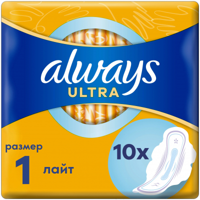 Изображение товара Женские гигиенические прокладки Always Ultra Лайт 10 шт размер 1
