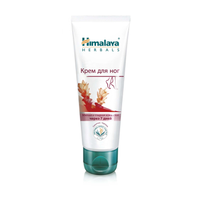 Изображение товара Крем для ног Himalaya Herbals Смягчающий 75г для ухода и заживления кожи ног Изображение товара Крем для ног Himalaya Herbals Смягчающий 75г для ухода и заживления кожи ног