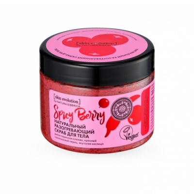 Изображение товара Скраб для тела Natura Siberica разогревающий 400 г Изображение товара Скраб для тела Natura Siberica разогревающий 400 г