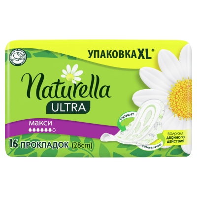 Изображение товара Женские гигиенические ароматизированные прокладки Naturella Ultra Maxi 16 шт с ароматом ромашки Duo Изображение товара Женские гигиенические ароматизированные прокладки Naturella Ultra Maxi 16 шт с ароматом ромашки Duo