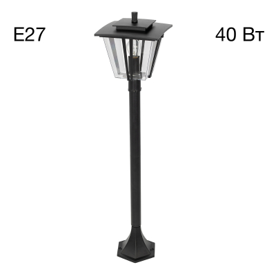 Изображение товара Уличный парковый светильник Citilux FORTS CLU10B классика металлический IP54