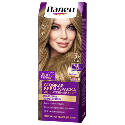 Изображение товара Краска для волос Palette Интенсивный цвет N7 Русый 110 мл для насыщенного окрашивания
