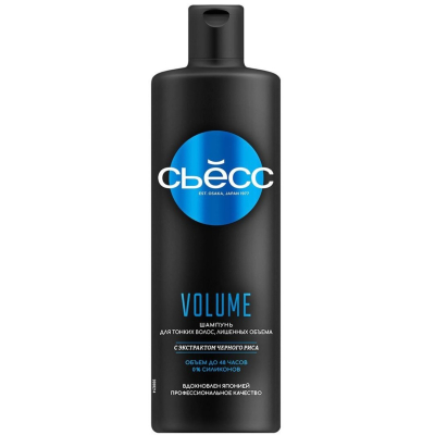 Изображение товара Шампунь Syoss Volume 450 мл для тонких волос