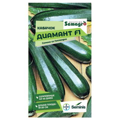 Изображение товара Семена кабачка Diament F1 от Seminis